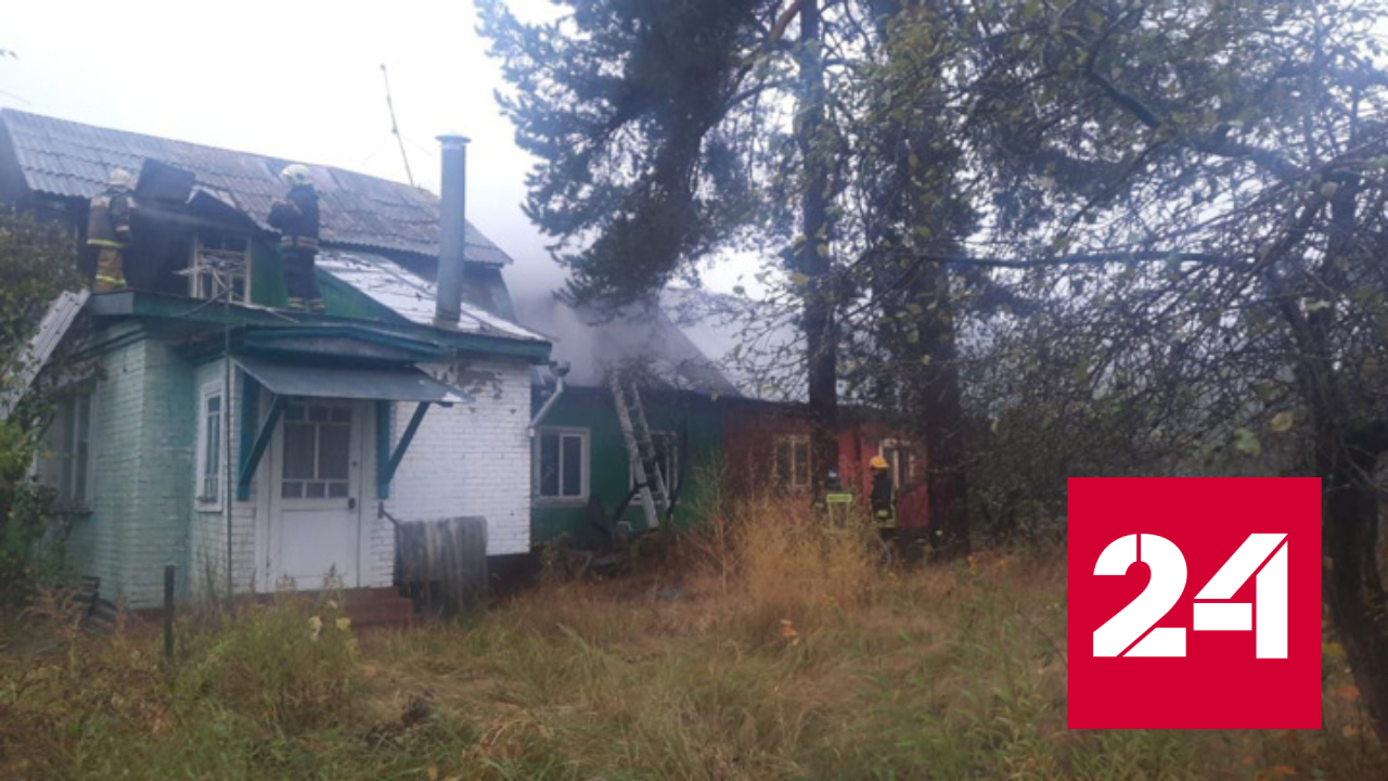 В Люберцах две девочки задохнулись в доме, пока их мама ходила к соседке - Россия 24