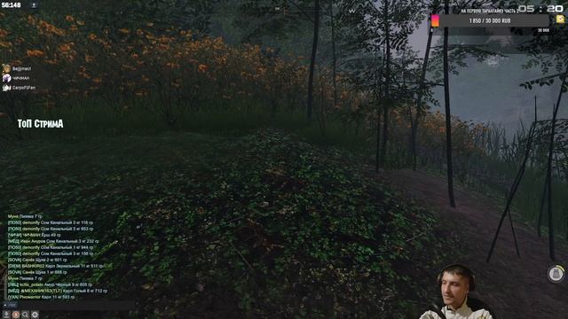 ?FISHER ONLINE? - ФРАНЦИЯ: ПРУДЫ ПЕРРУШЕ. ЗАКРЫВАЕМ НА СЕРЕБРО. СТРИМ. #99 смотреть онлайн