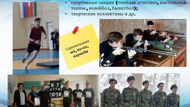 Техническое обслуживание и ремонт автомобильного транспорта смотреть онлайн