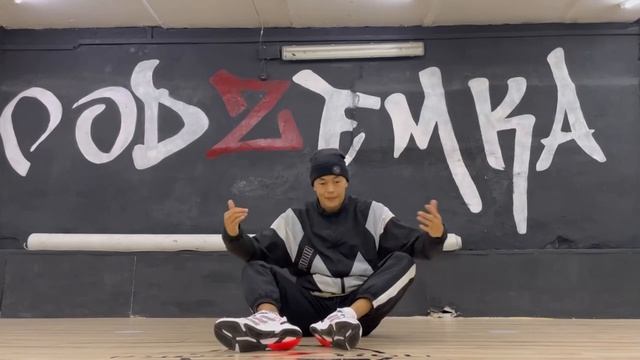 «С гелика в голову» видеоурок смотреть онлайн