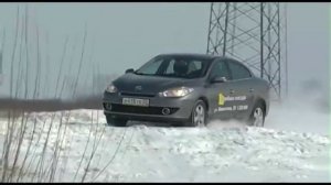 Тест драйв Renault Fluence