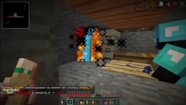 ОТКРЫЛ СВОЙ ГРИФЕРСКИЙ СЕРВЕР 1.12.2 | НОВЫЙ ГРИФ СЕРВЕР | БЕСПЛАТНЫЙ ДОНАТ! SUNWAY| смотреть онлайн