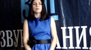 Что такое фонокорректор?