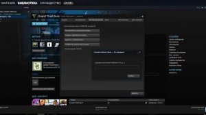 Произошла непредвиденная ошибка с grand theft auto 5