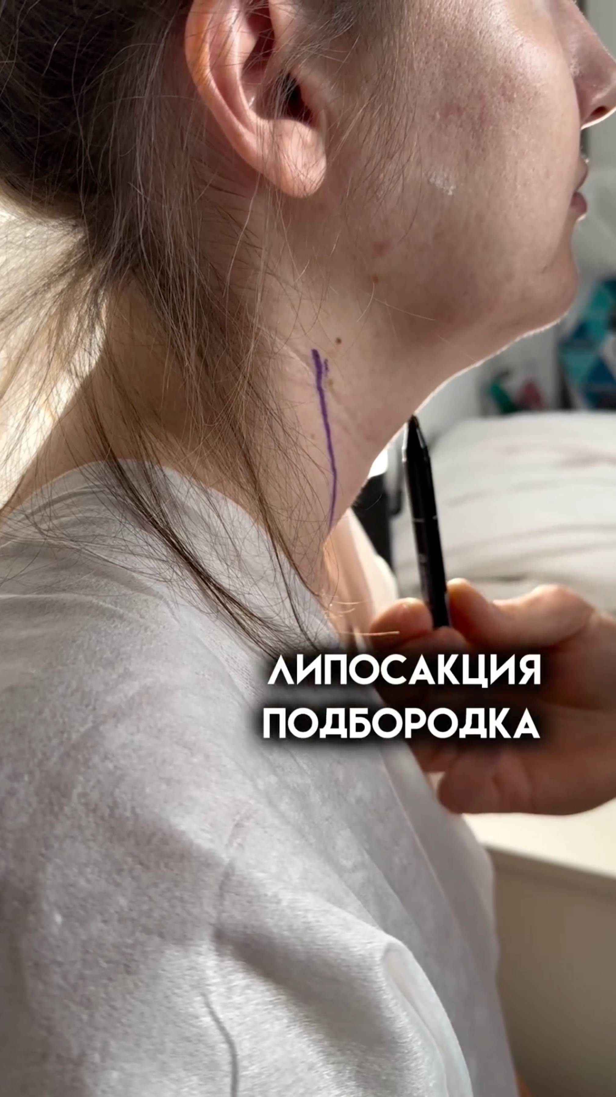 Все эти операции можно выполнить за 1 раз! Подробнее в видео!