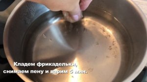Очень вкусный суп! Суп диетический при гастрите за 20 МИНУТ!