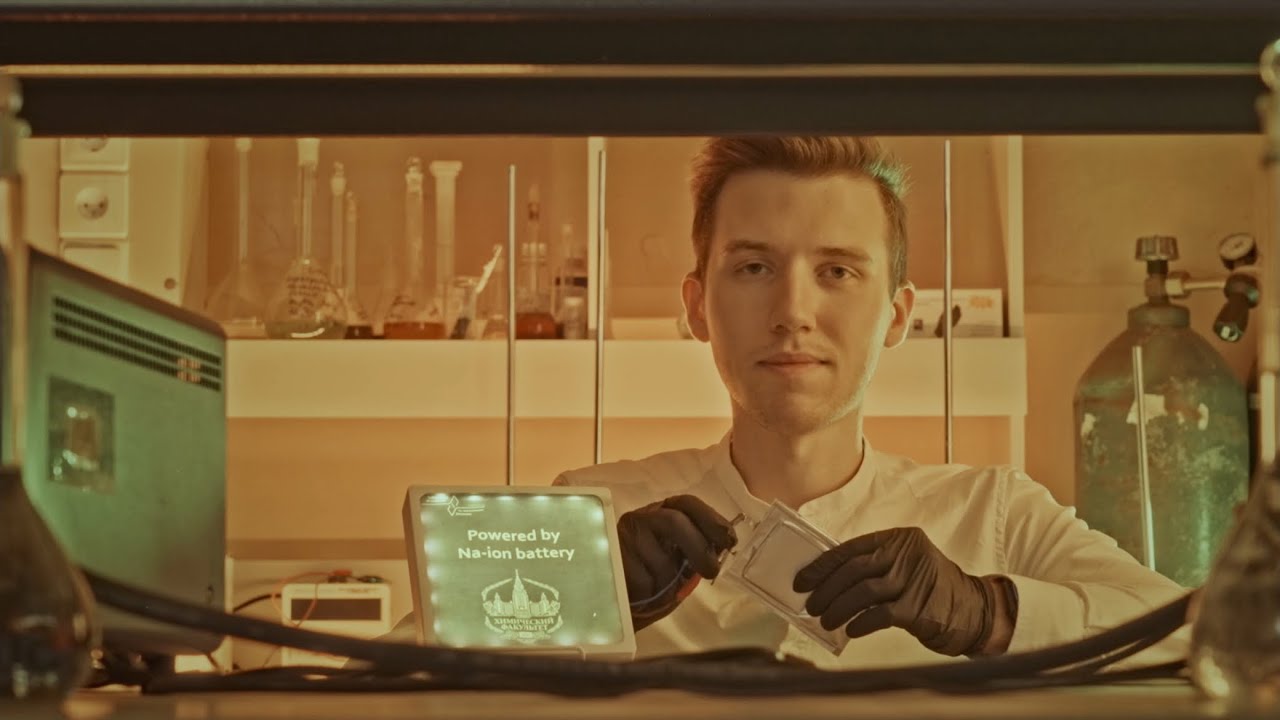 фильм the discovery 2017. открытие фильм 2017. открой видеофильм. кевин костнер открытый простор. открой глаза фильм 1999.