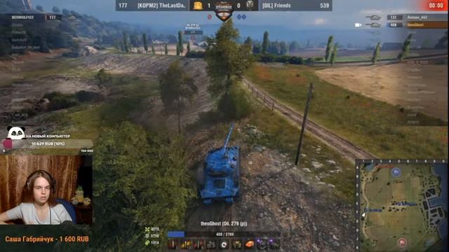 Смотрим КЛАНОВУЮ ПОТАСОВКУ. ГРУППОВОЙ ЭТАП - World of Tanks