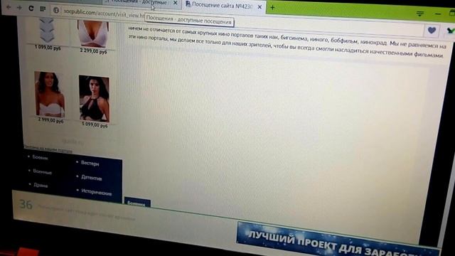 Ноутбук Aser Aspire V5-552PG Обзор Полезные фишки в Интернете смотреть онлайн