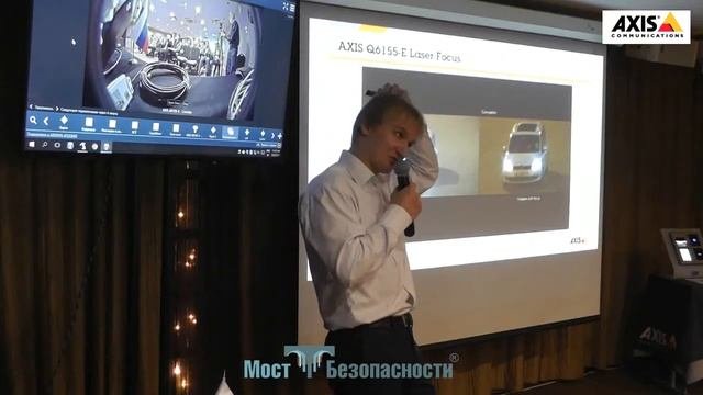 Купольные камеры: фокусировка