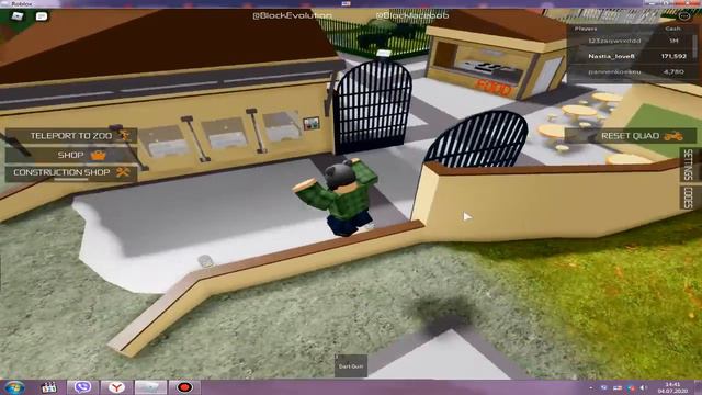 Я завела нового питомца? Или зоопарца??? | Roblox | Zoo Simulator смотреть онлайн