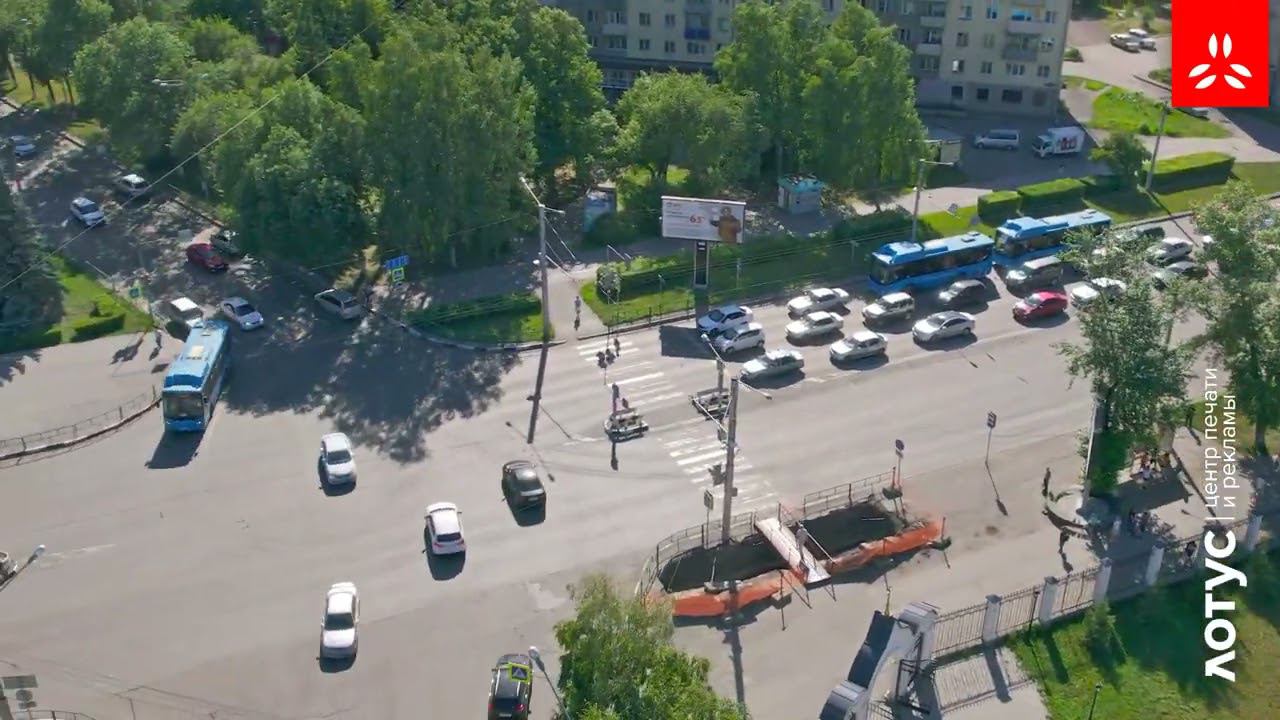 Новокузнецк, Кирова Курако смотреть онлайн