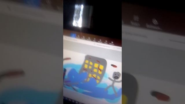 Цунами
