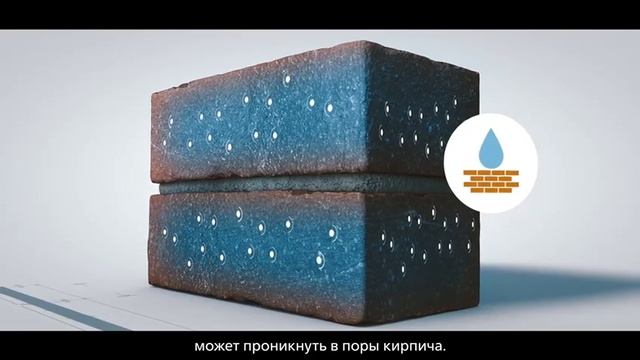 Известковые высолы смотреть онлайн