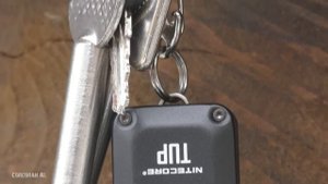 Nitecore TUP 1000 Люмен/Самый мощный в мире наключный фонарь