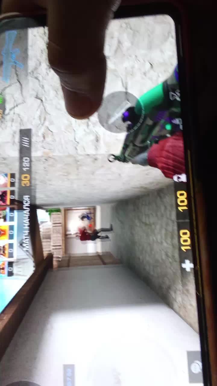 лал