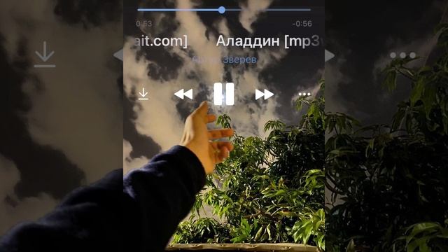 Я как Аладдин?♂️всегда один ? новая песня 2021?✨ |⚜️Артур Зверев⚜️| смотреть онлайн