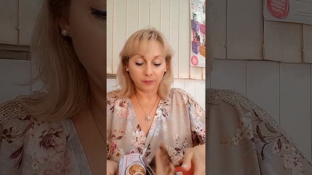 ох уж эти стрелки!! жидкая подводка
