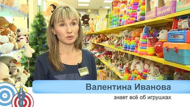 Письмо Деду морозу смотреть онлайн