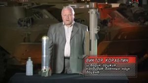 Отечественные гранатометы 03
