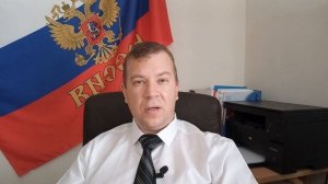 №4. ПОМОЩНИК и СТАЖЕР АДВОКАТА: кто это?