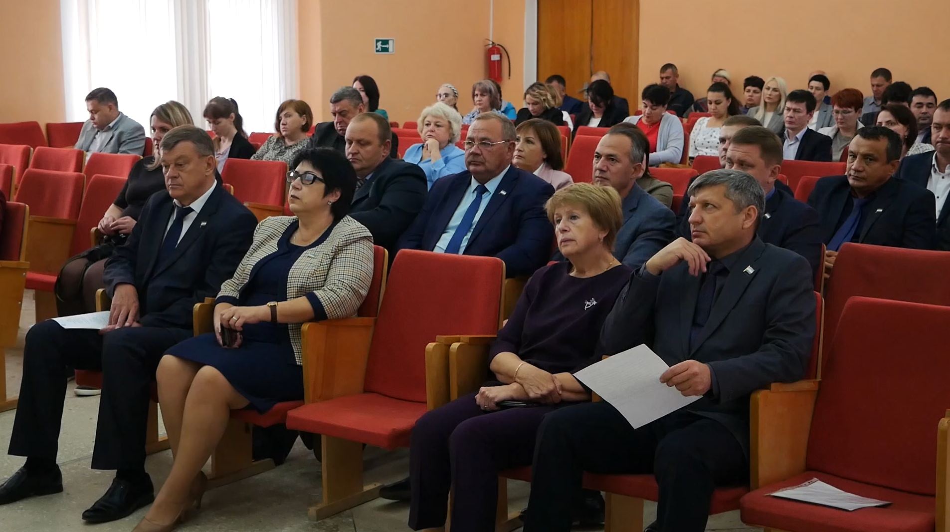 Срочные новости кумертау администрация