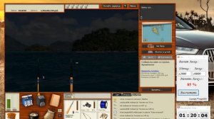 Русская Рыбалка 3.99 (Russian Fishing)  Гребнистый крокодил и Чилим