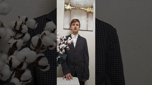 Борисов Егор, С. Кадашников "Летела с фронта похоронка"