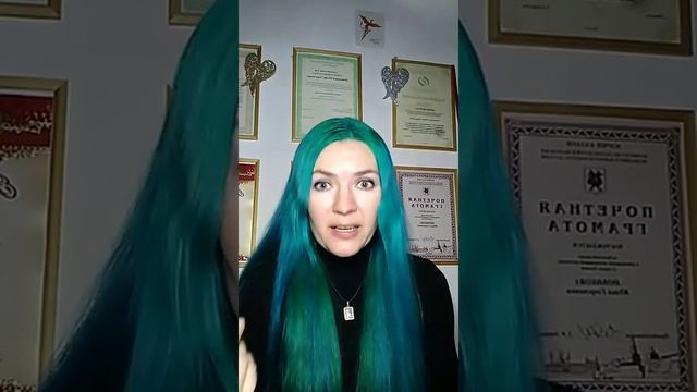 Как перестать ждать плохого? Ответы на вопросы, эфира из Инстаграм. #тревога #страх смотреть онлайн