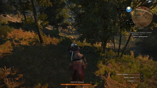 Witcher 3 on Macbook Pro - Test (M1 Pro,16GB) смотреть онлайн