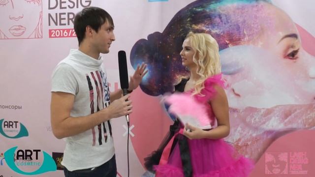 Чемпионат по наращиванию ресниц Lashdesigner 2016. Организатор ArtCosmetic смотреть онлайн