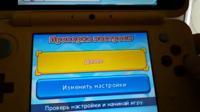 Обзор игры Mario Party: Island Tour. смотреть онлайн