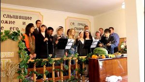 Песня Что этот свет — он созданье Всевышнего