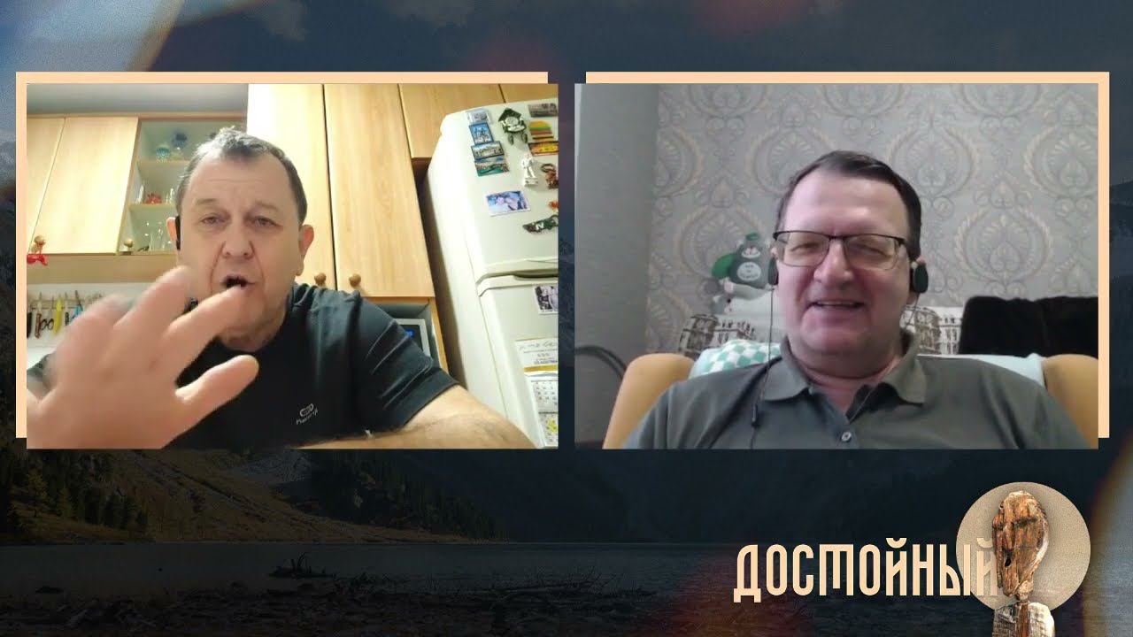 Це парторг в эмиграции до Израиля