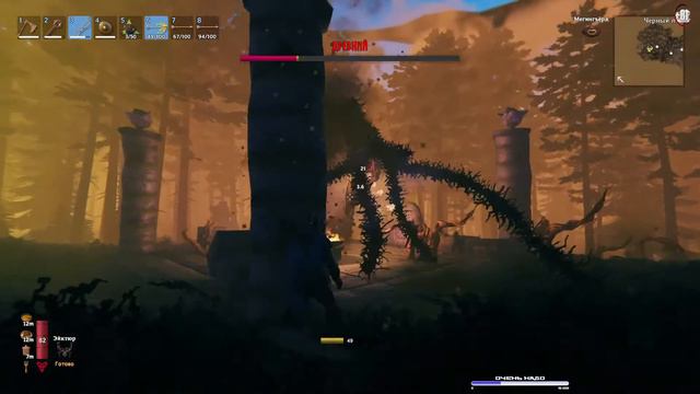 #Valheim - Hearth & Home #11 СОЛО прохождение \\ Поход к торговцу и на болота! смотреть онлайн