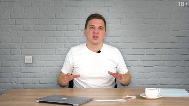 Кассовый разрыв - что это такое?