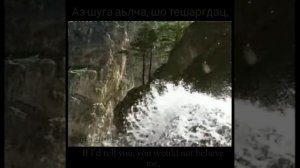 LKN - 1Adika xeyl / ЛКН - 1Адика хейл! (ENGLISH TRANSLATION)