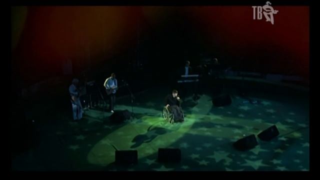 9 Фестиваль памяти М. Круга Тверь 2011 (1 часть) смотреть онлайн