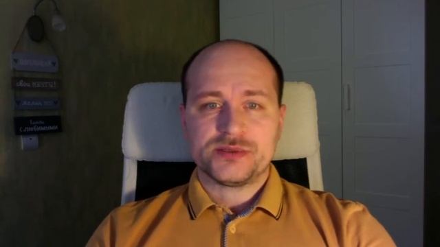 Планета Юпитер - Ведическая астрология Джйотиш