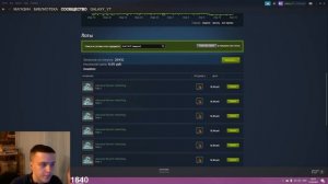 Как купить вещь с открытыми стилями в Dota 2 ? #дота2 #дота #какнайтиоткрытыйстиль