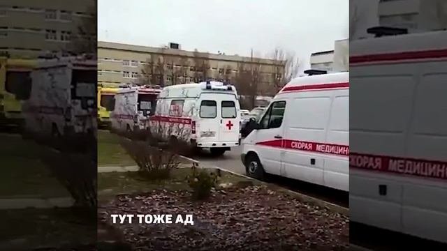 Оптимизация/утилизация населения России