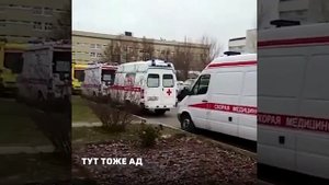 Оптимизация/утилизация населения России
