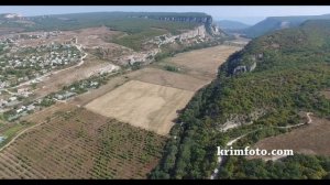 Гора Крокодил село Танковое Бахчисарайский район Крым с высоты птичьего полета