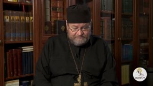 Послание к Римлянам. Глава 16. Протоиерей Олег Стеняев. Новый Завет