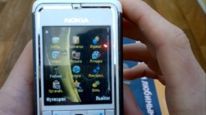 Обзор Nokia 3250  Положение телефона