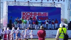 Конные бега,кубок Чувашии 2023