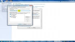 Как восстановить языковую панель