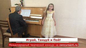 "Старинная французская песенка"/ Ахъядова Алиса | ИГРАЙ, ТАНЦУЙ И ПОЙ!