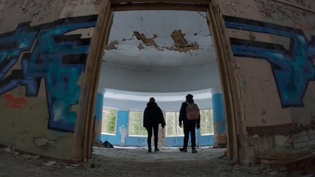 Заброшенный пионерский лагерь КОСМОНАВТ