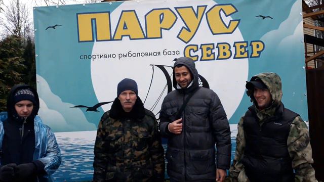 Вновь отличный улов и четверо довольных рыбаков! смотреть онлайн